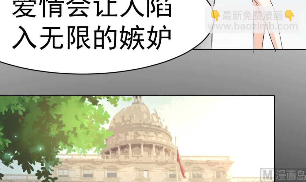 第9回 银链-第10话