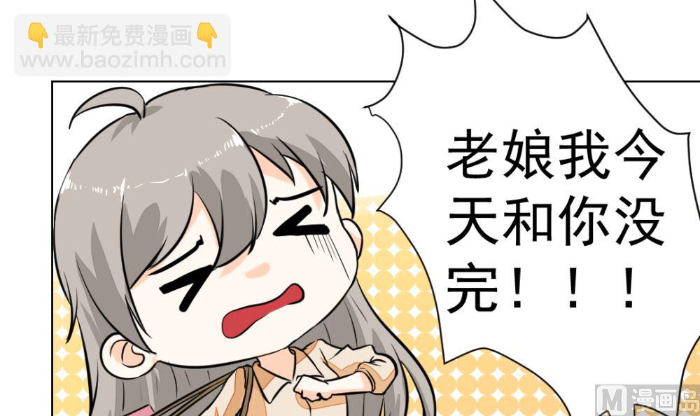 第9回 银链-第10话