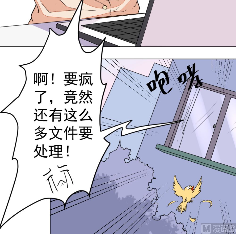 第9回 银链-第10话