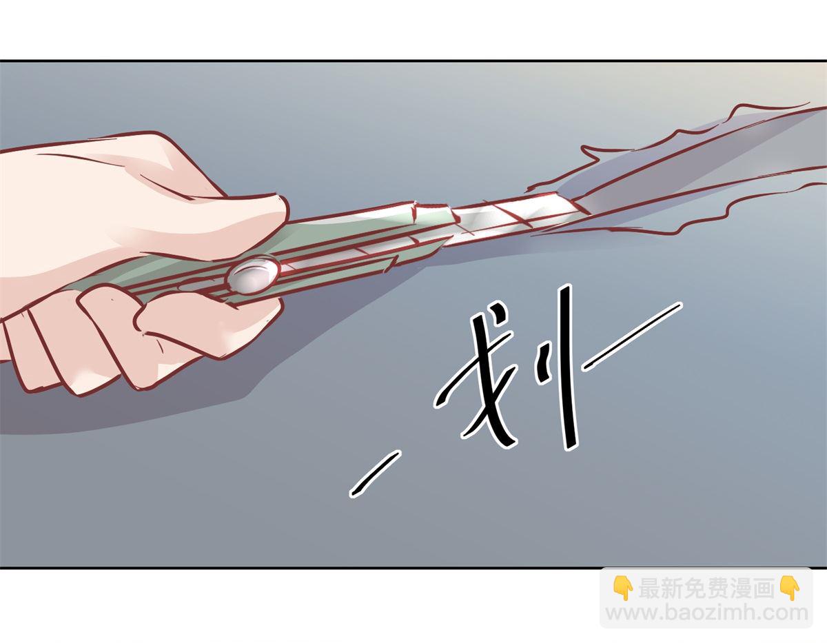第91回 请君开启-第92话