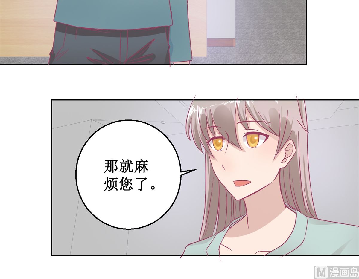 第93回 失踪-第94话