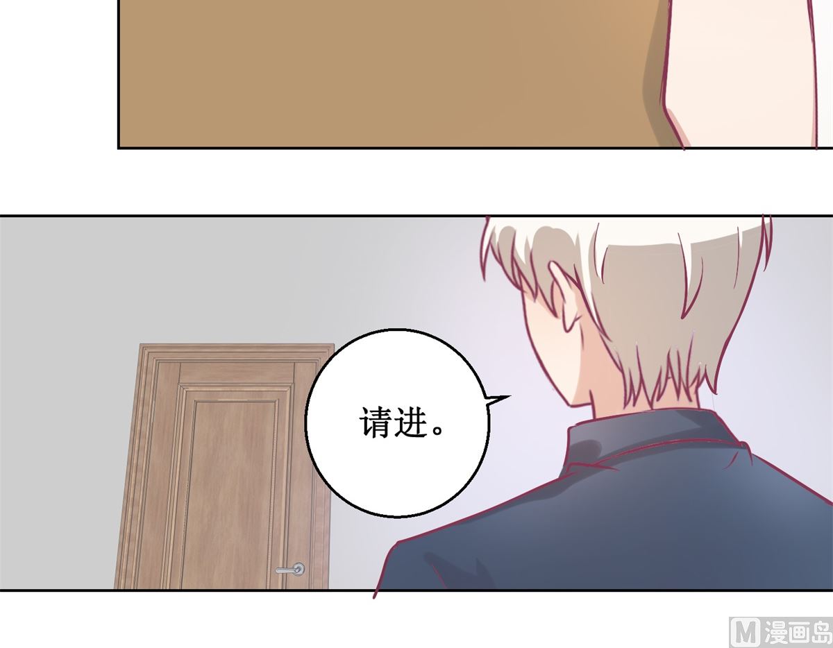 第93回 失踪-第94话