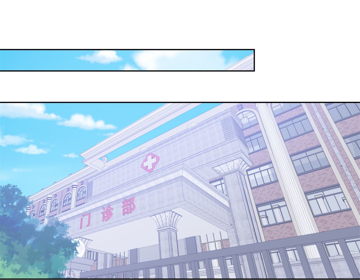 第95回 这案子还没结呢-第96话