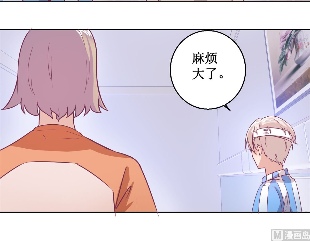 第95回 这案子还没结呢-第96话