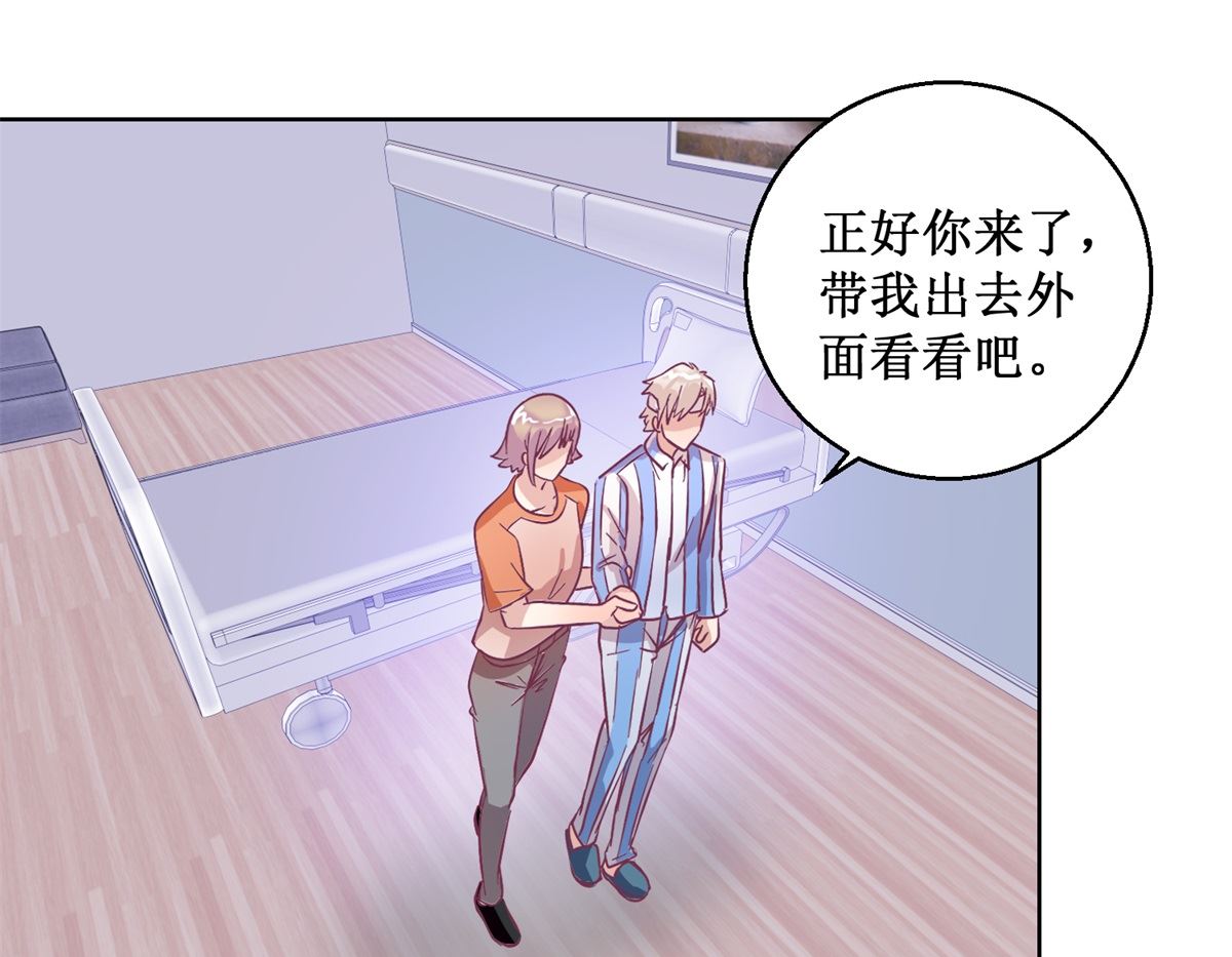 第95回 这案子还没结呢-第96话
