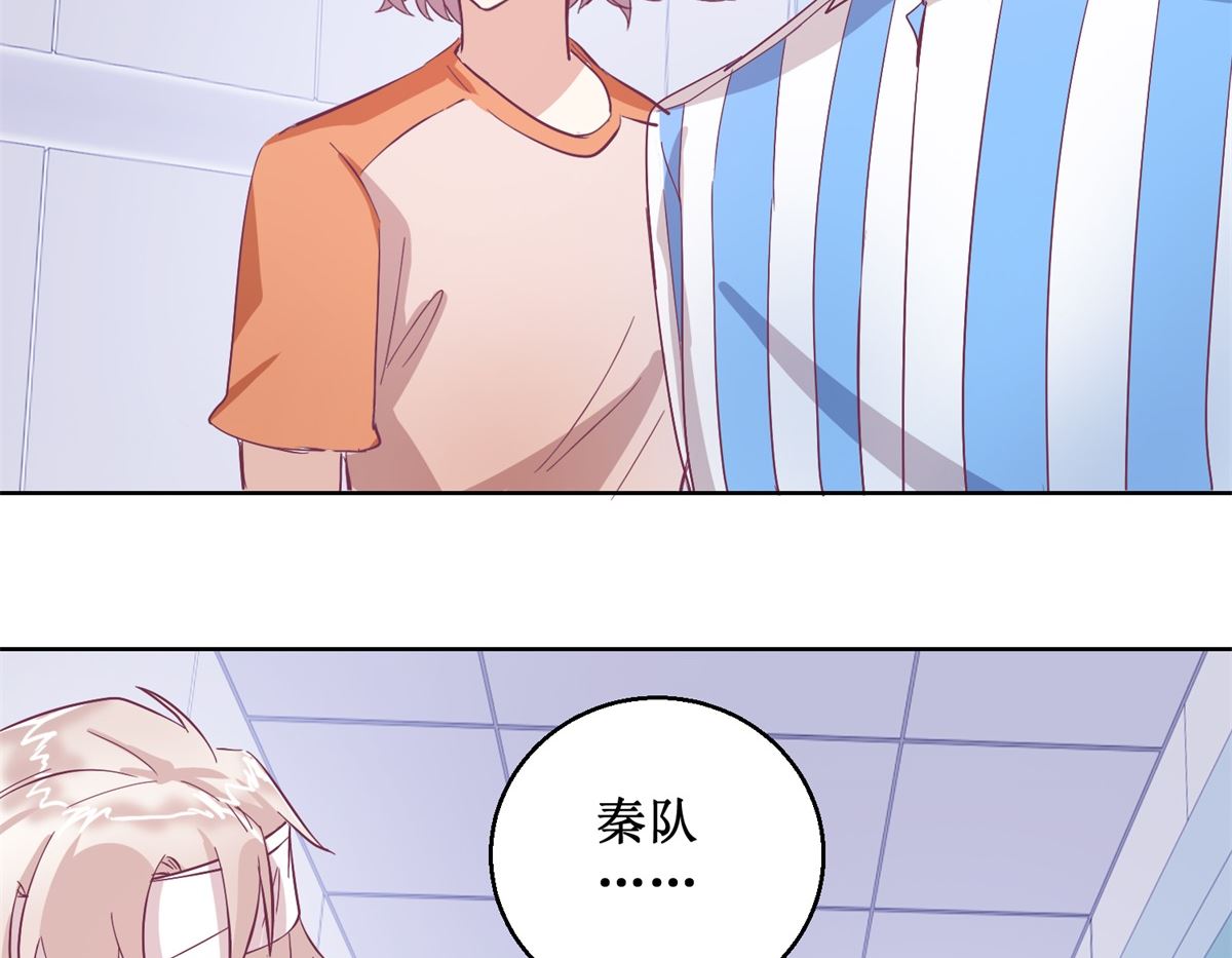 第95回 这案子还没结呢-第96话