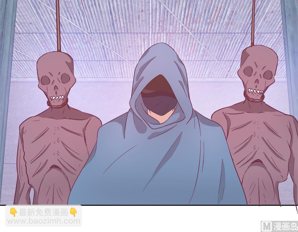 第95回 这案子还没结呢-第96话