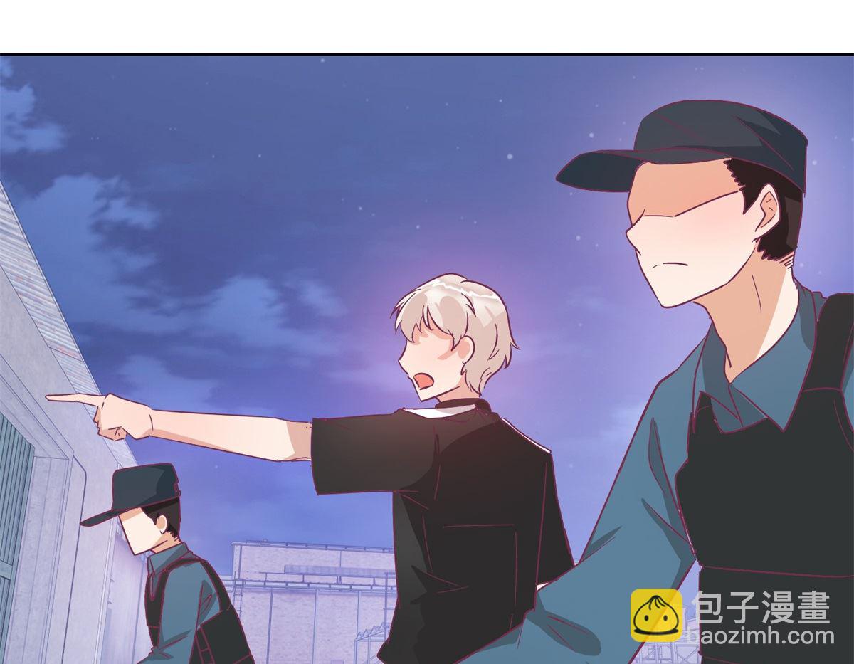 第95回 这案子还没结呢-第96话