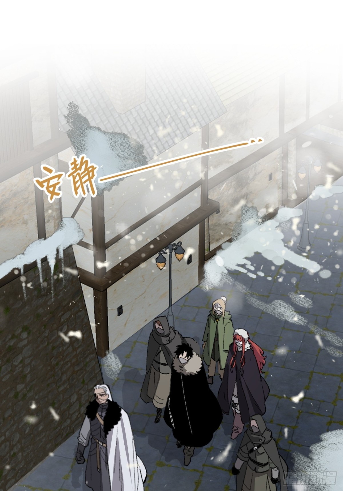 17-北境之内-第18话