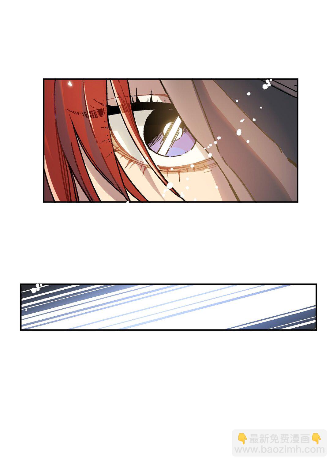 01 重生(1/2)-第2话