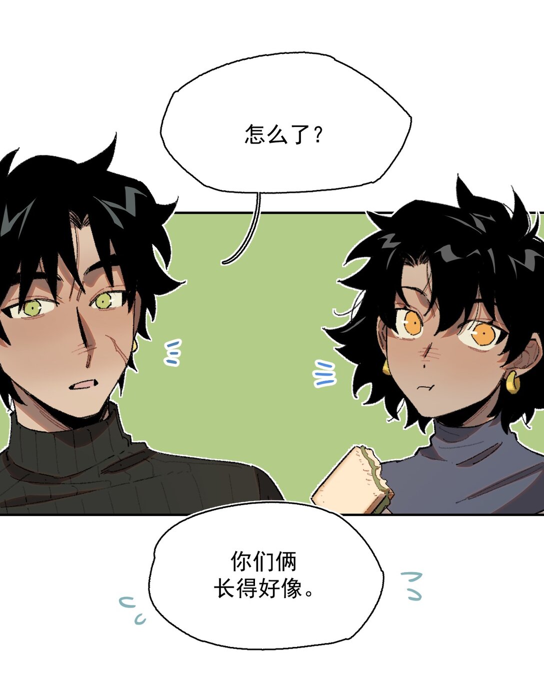21 朋友&hellip;&hellip;！-第58话