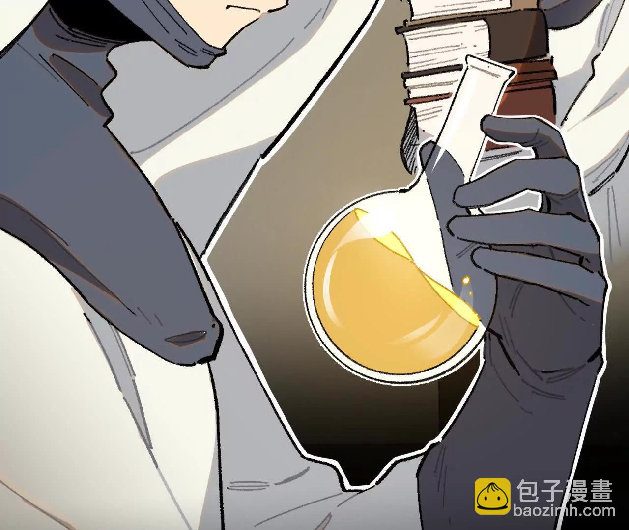 来自南部的和平鸽(1/2)-第26话