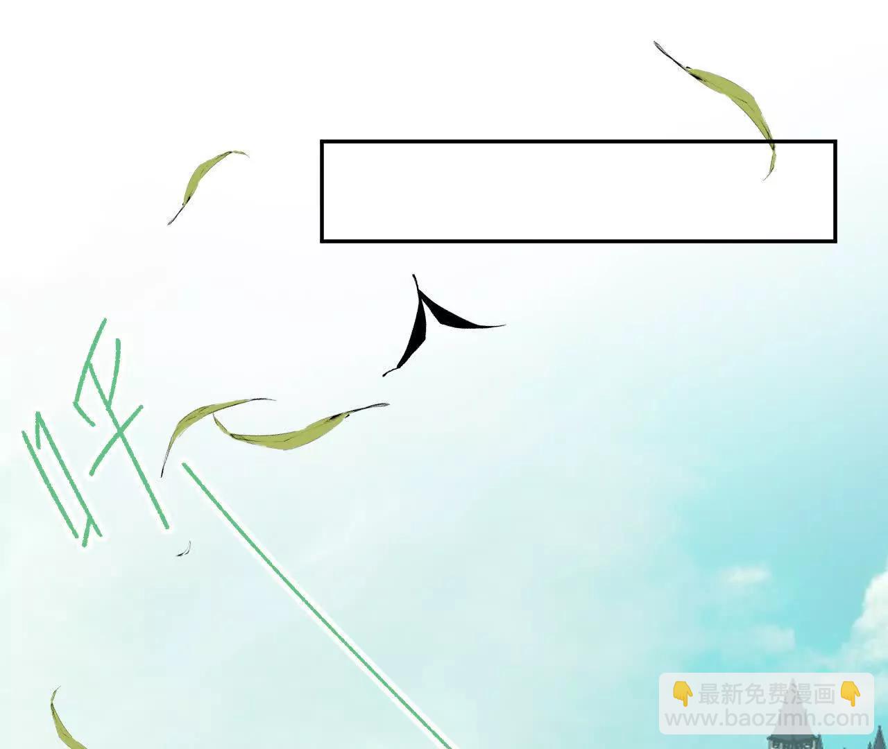 赫利尔斯(1/2)-第32话
