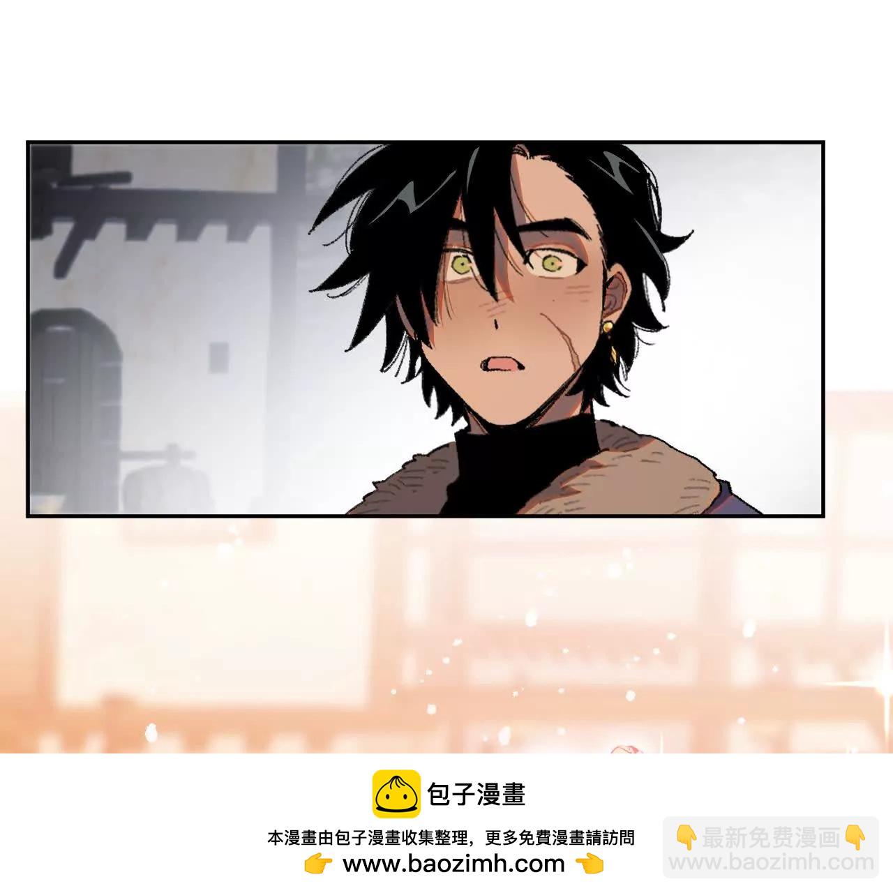 舞会(1/2)-第34话