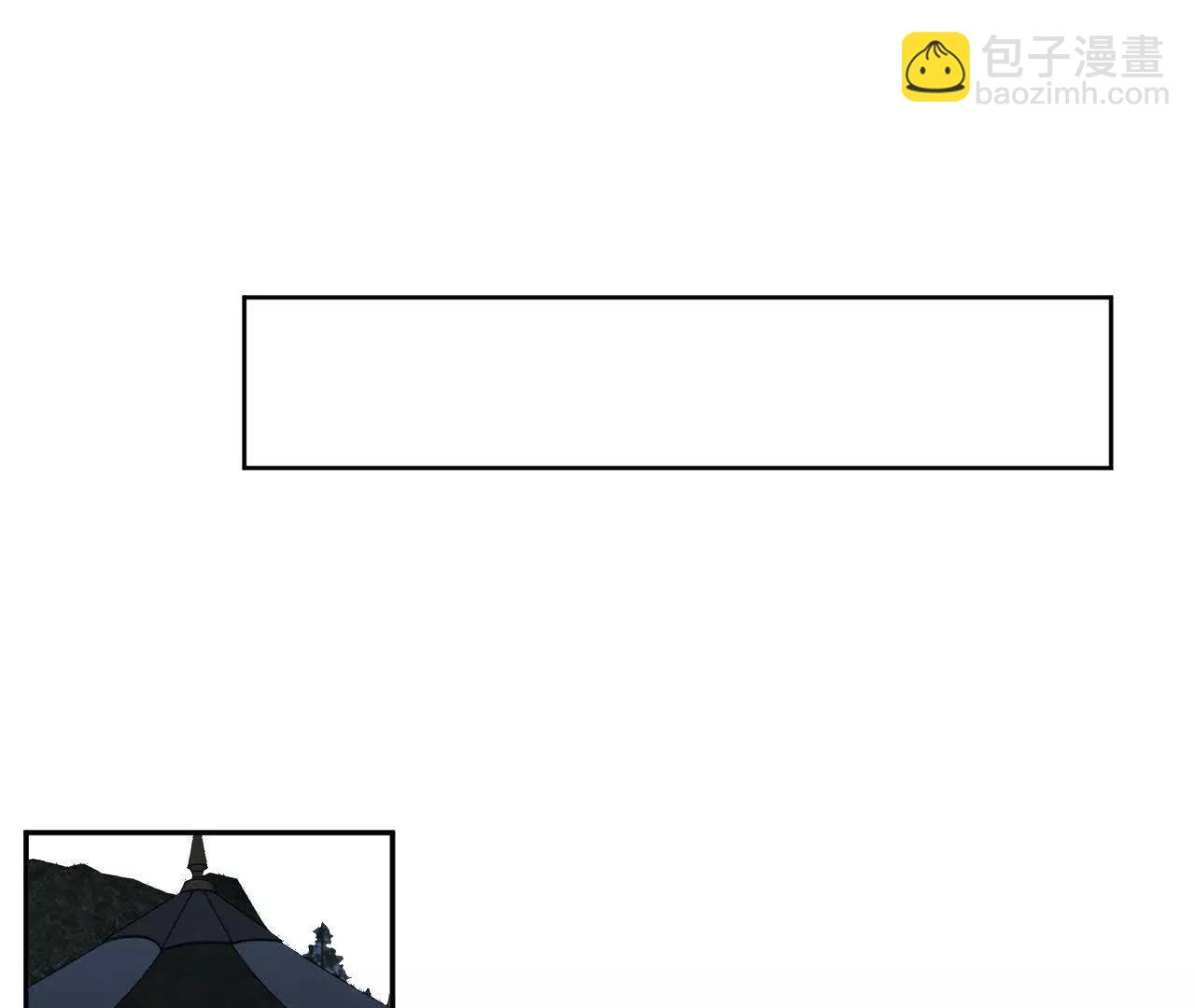 伪装搭救计划(1/2)-第36话