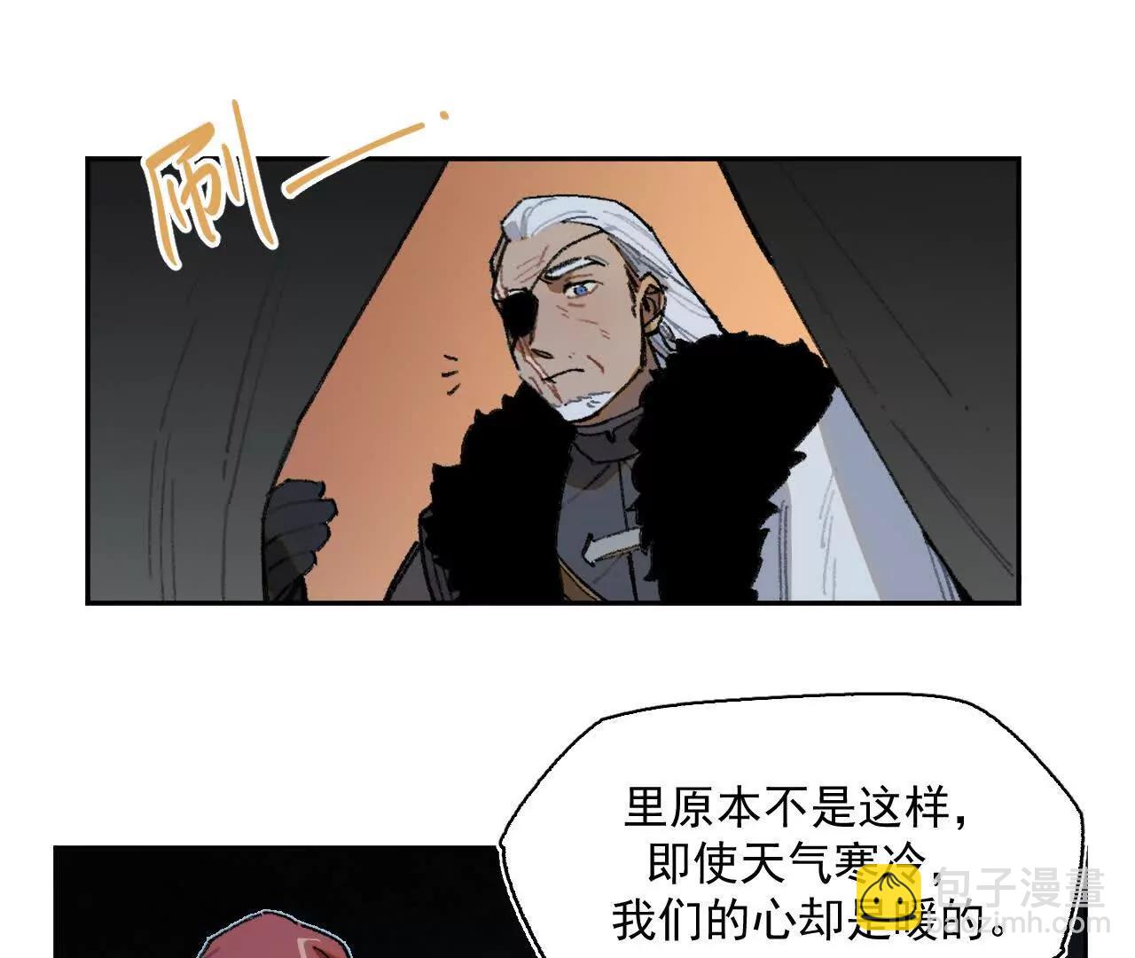 伪装搭救计划(1/2)-第36话