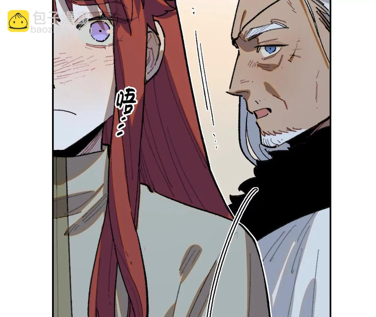 伪装搭救计划(1/2)-第36话