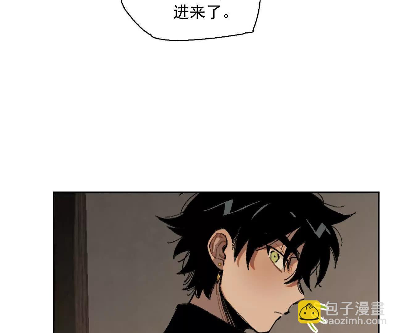 伪装搭救计划(1/2)-第36话