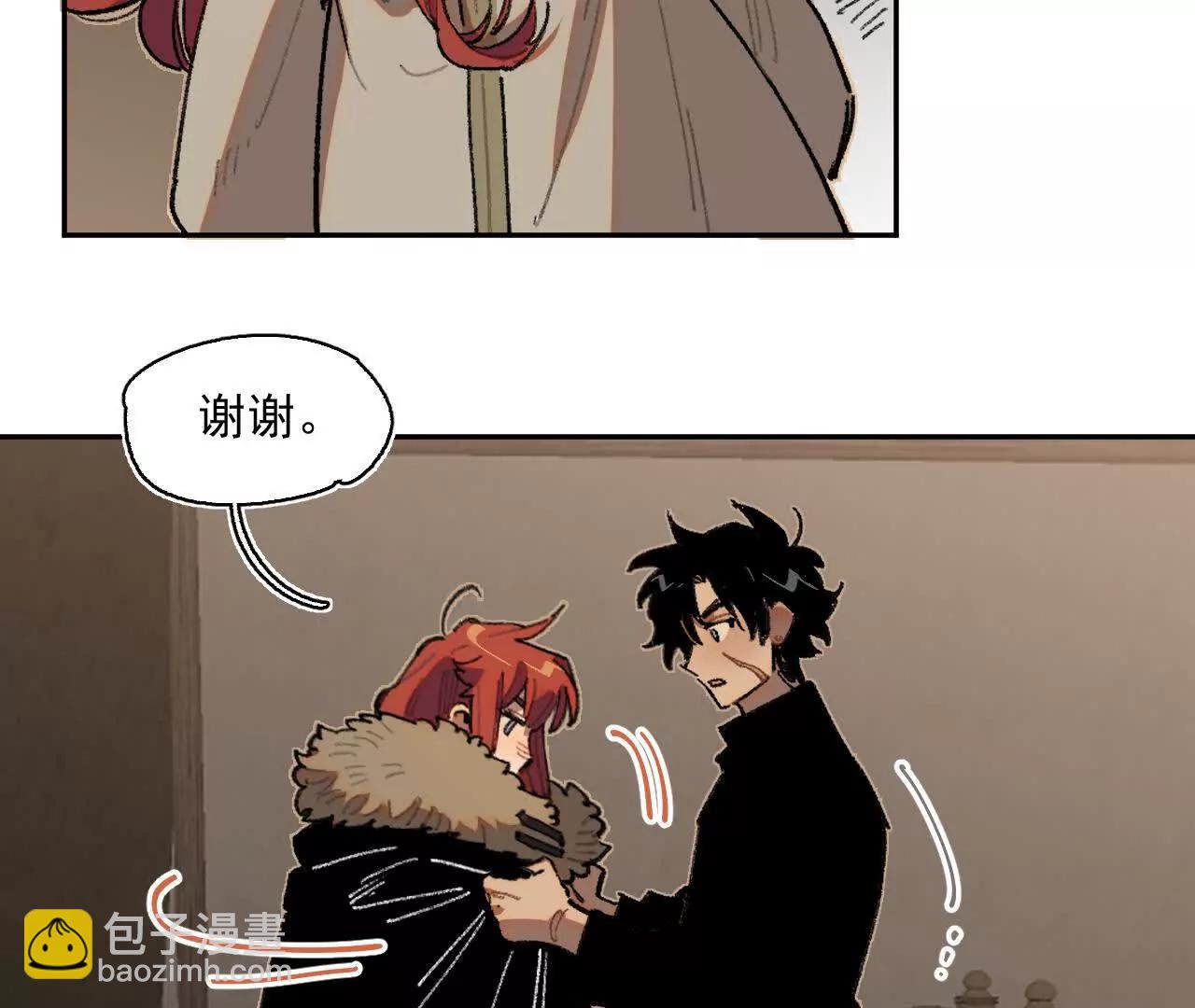 伪装搭救计划(1/2)-第36话