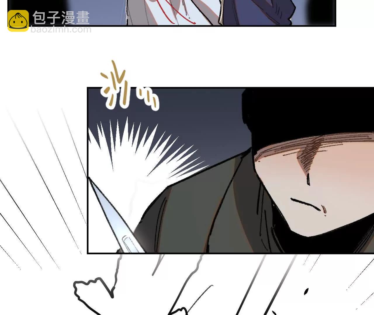 伪装搭救计划(1/2)-第36话
