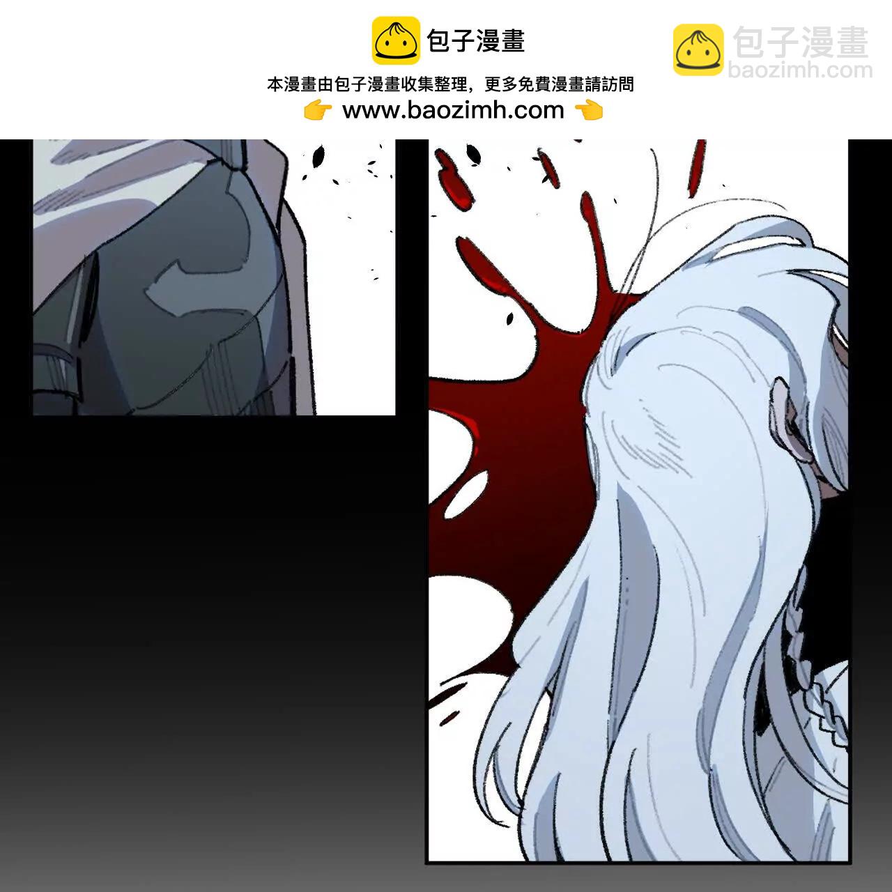 腐烂(1/2)-第38话