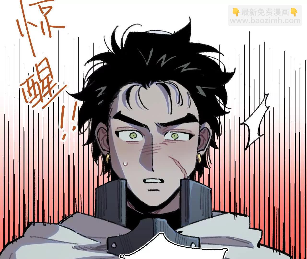 腐烂(1/2)-第38话