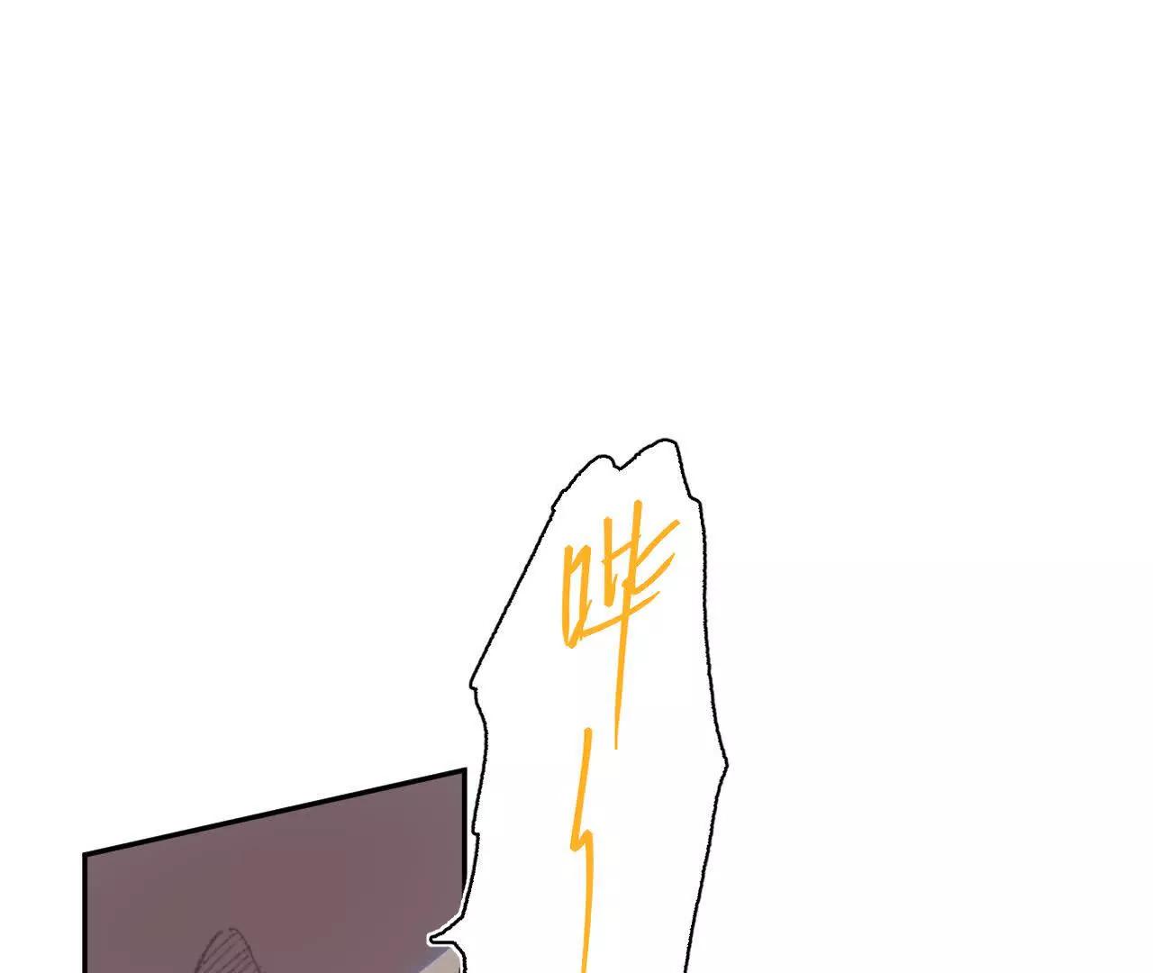 腐烂(1/2)-第38话