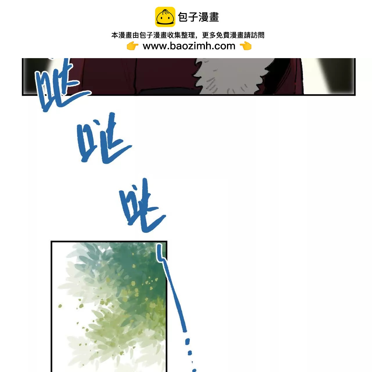 公爵府内的密谋(1/2)-第40话
