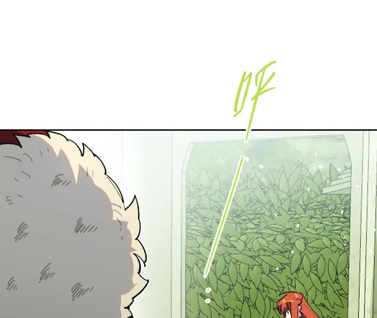 公爵府内的密谋(1/2)-第40话