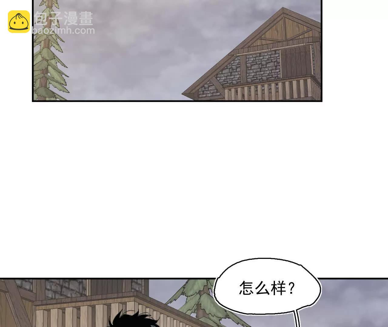 多方合力(1/2)-第44话
