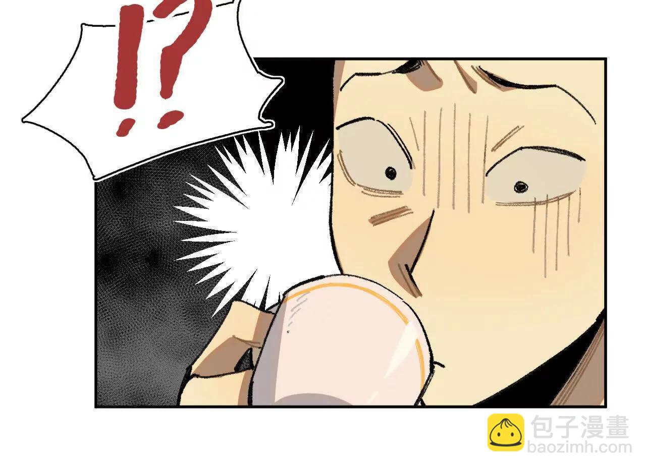 多方合力(1/2)-第44话