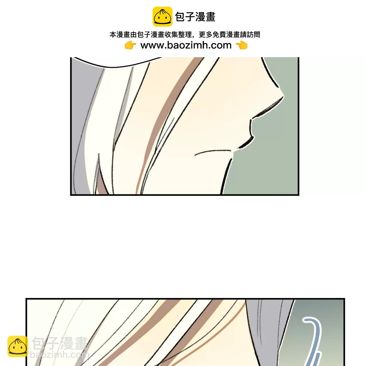 曾经的丈夫(1/2)-第46话