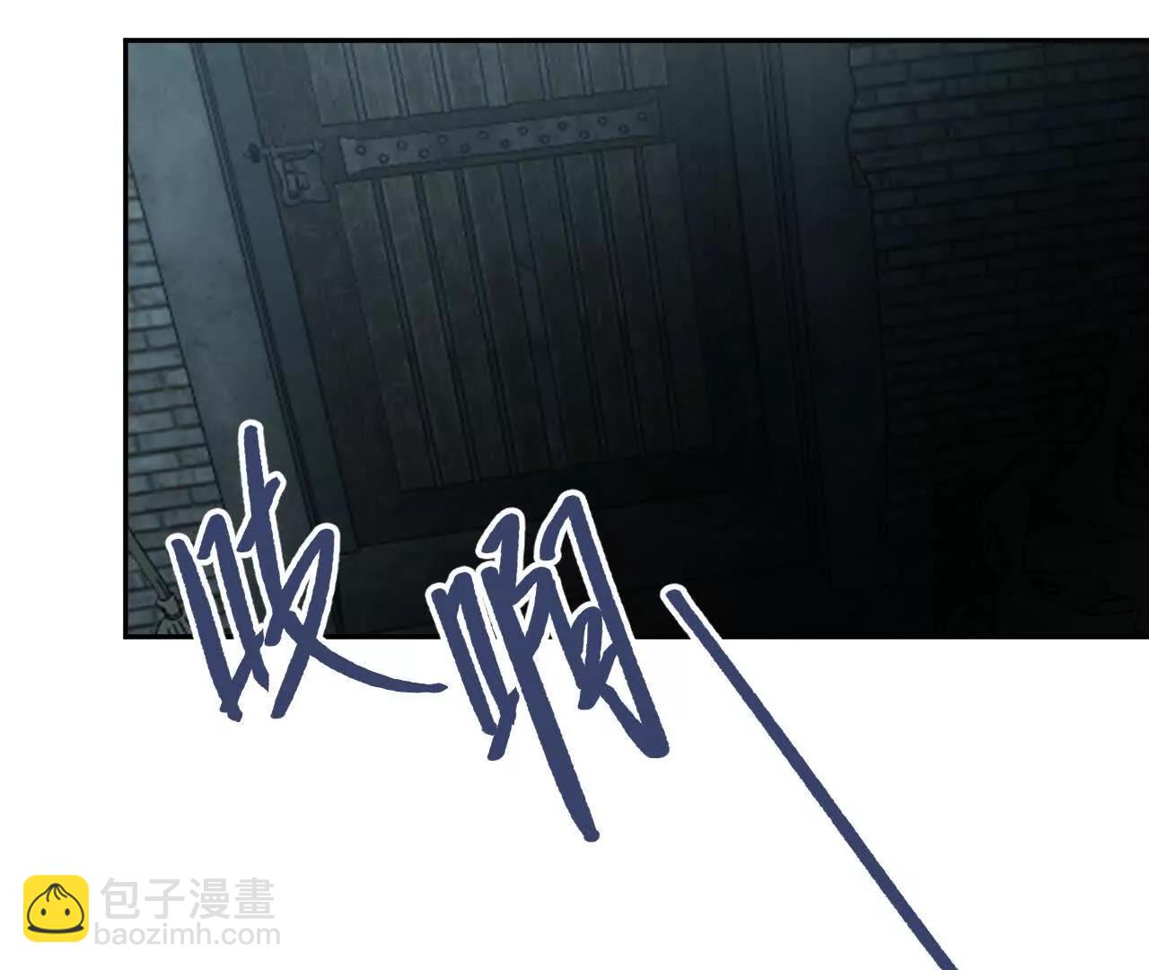 曾经的丈夫(1/2)-第46话