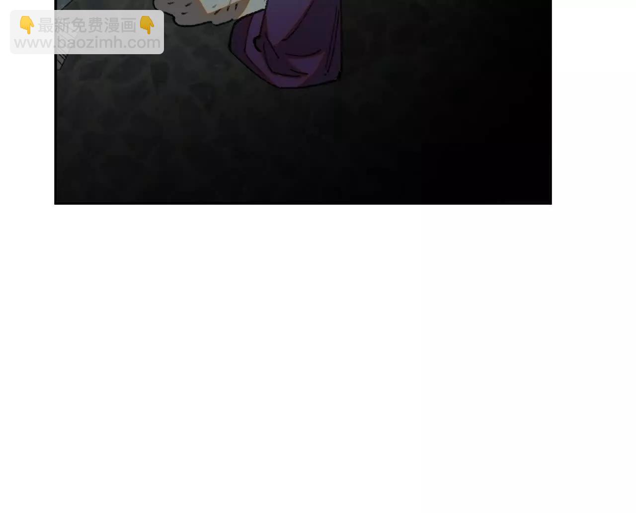 曾经的丈夫(1/2)-第46话