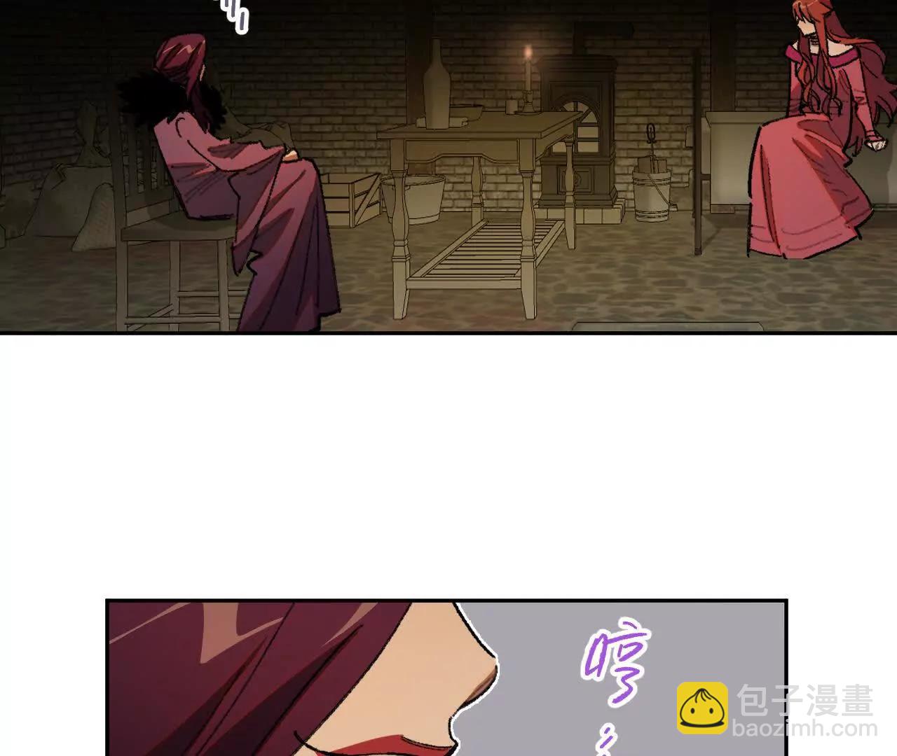 曾经的丈夫(1/2)-第46话