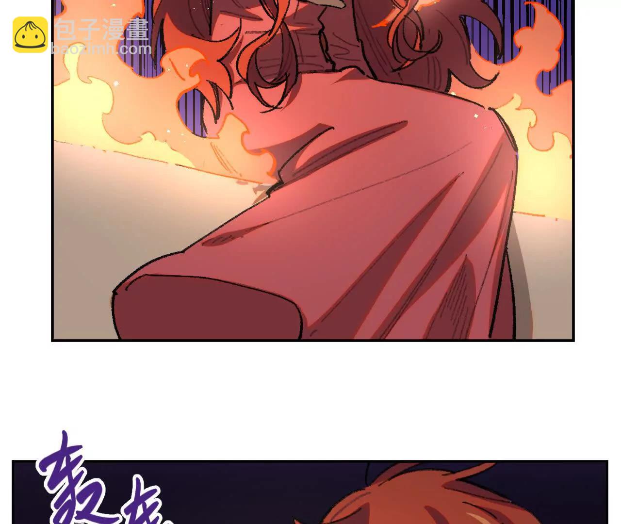 曾经的丈夫(1/2)-第46话