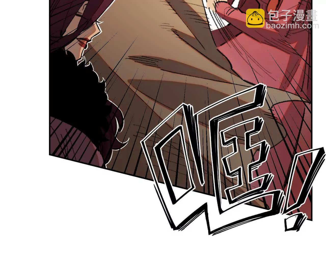 曾经的丈夫(1/2)-第46话