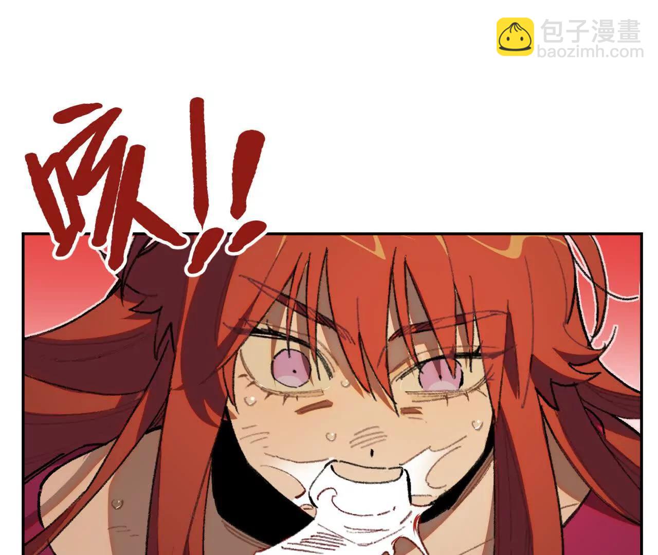 曾经的丈夫(1/2)-第46话