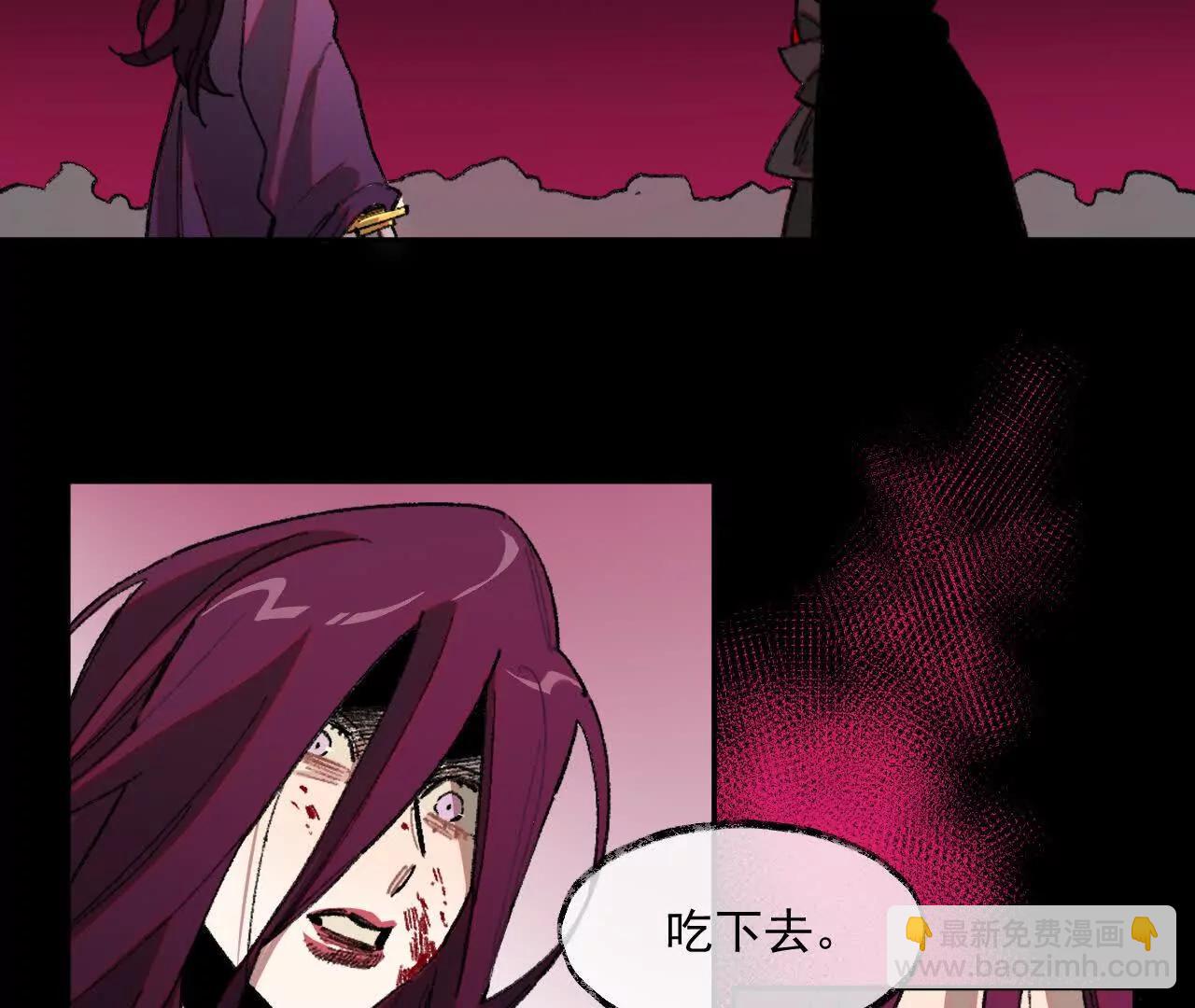 漆黑的圣光之核(1/2)-第52话