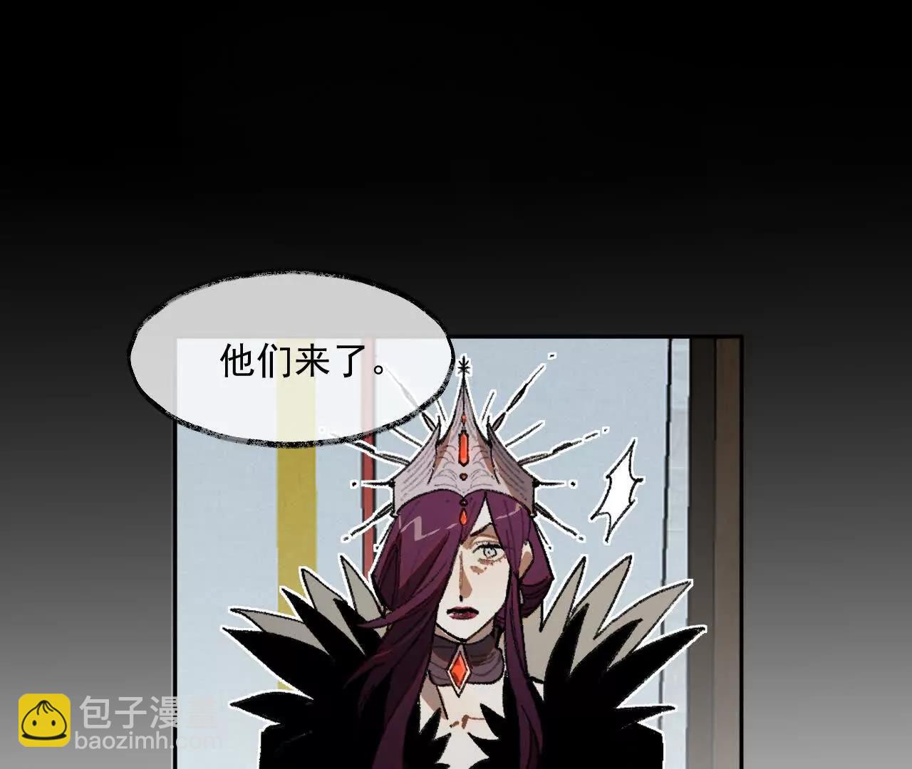 漆黑的圣光之核(1/2)-第52话