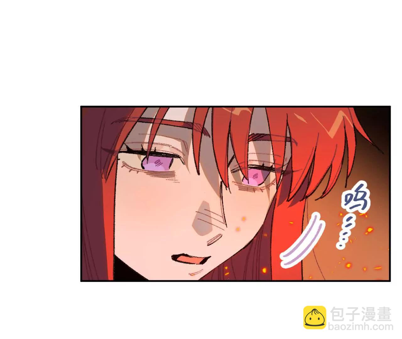 漆黑的圣光之核(1/2)-第52话