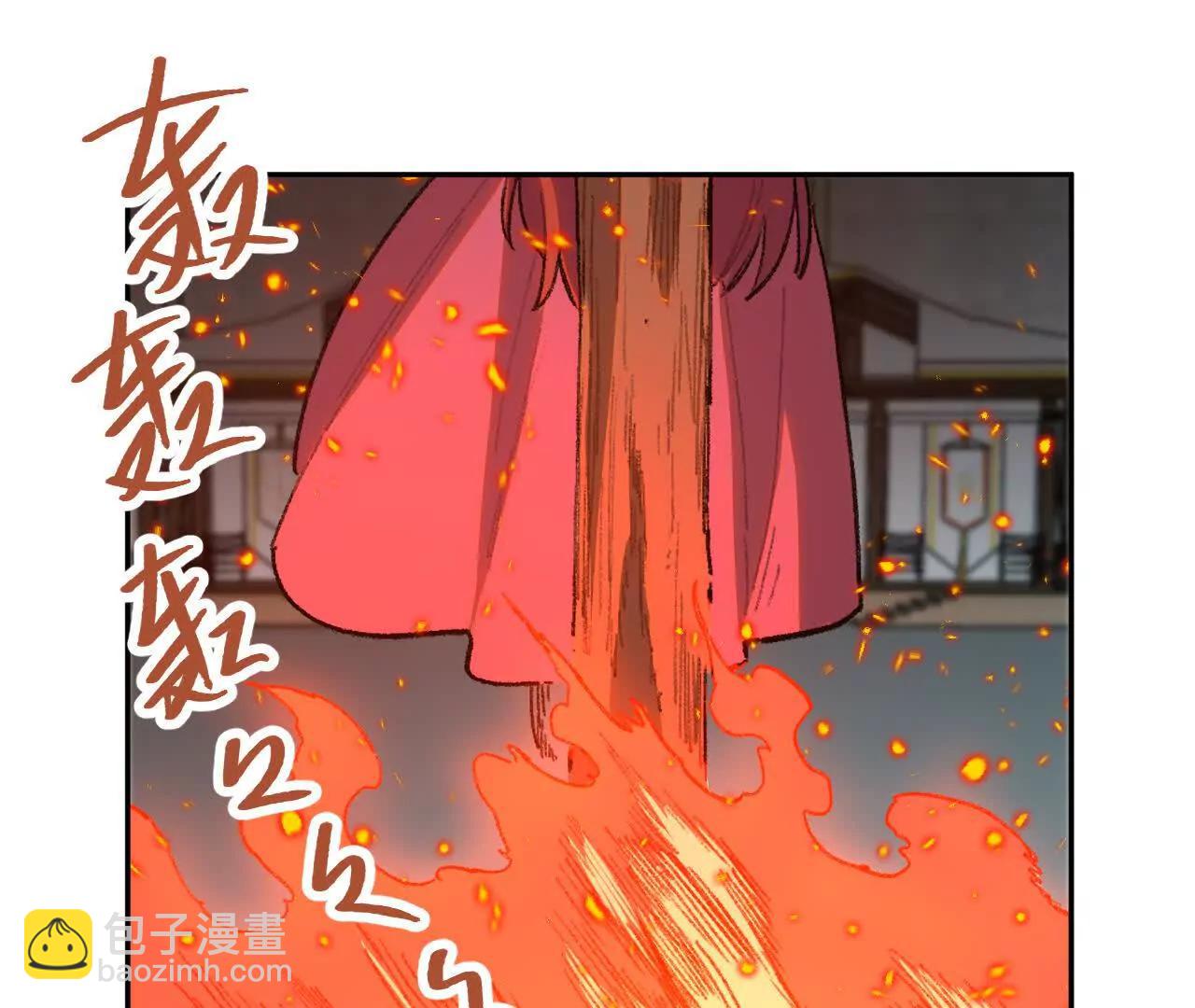 漆黑的圣光之核(1/2)-第52话