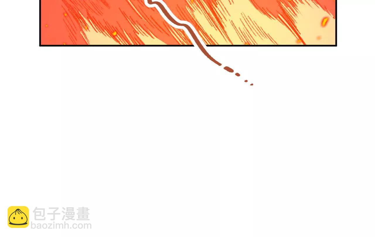 漆黑的圣光之核(1/2)-第52话