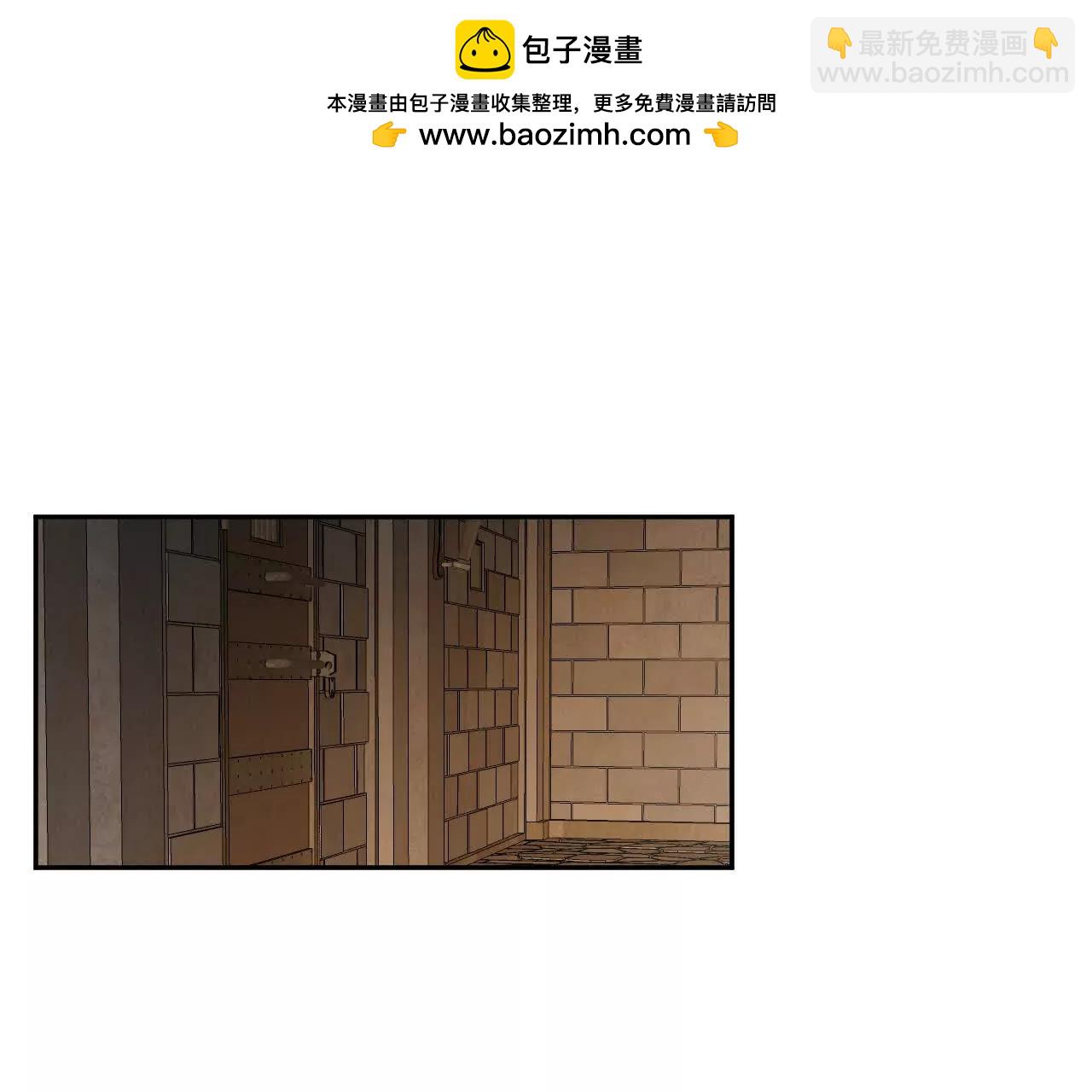 漆黑的圣光之核(1/2)-第52话