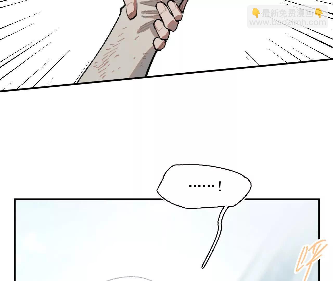 阻挡神明(1/2)-第54话