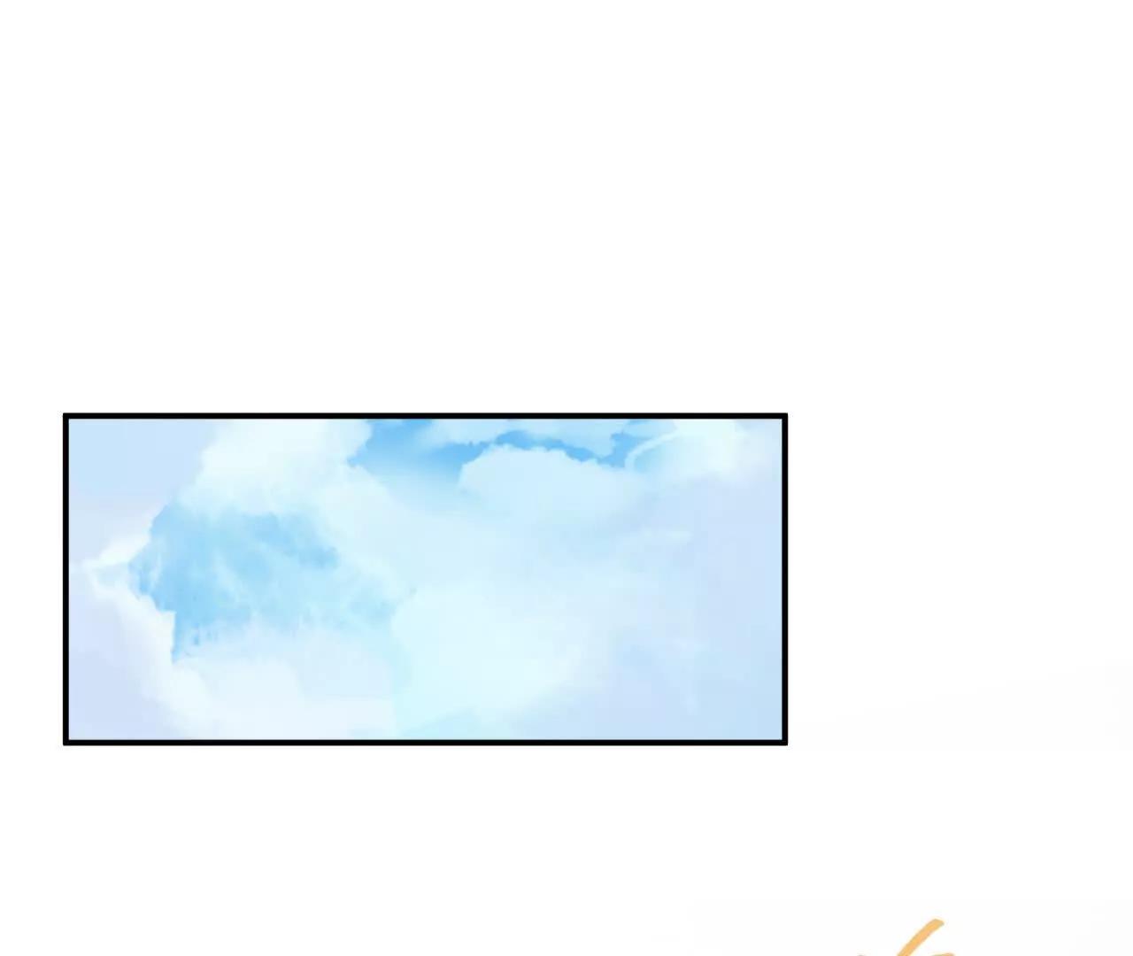 尘埃落定(1/3)-第56话