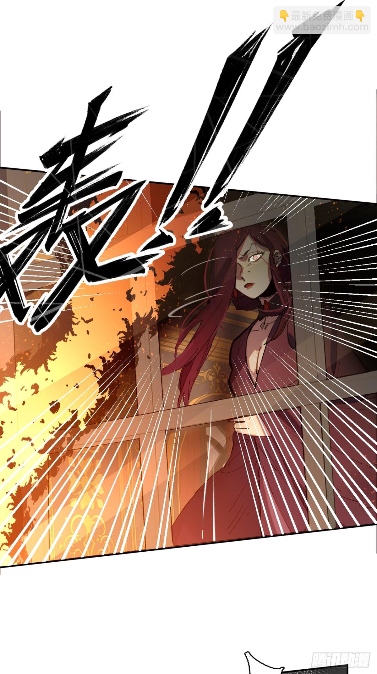 05-合作与潜入(1/2)-第6话