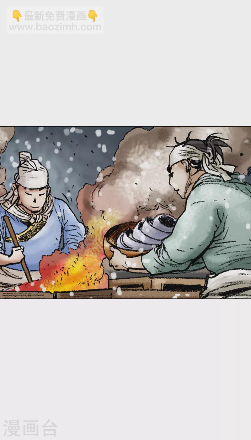 第101话 正宗牛肉拉面-第104话