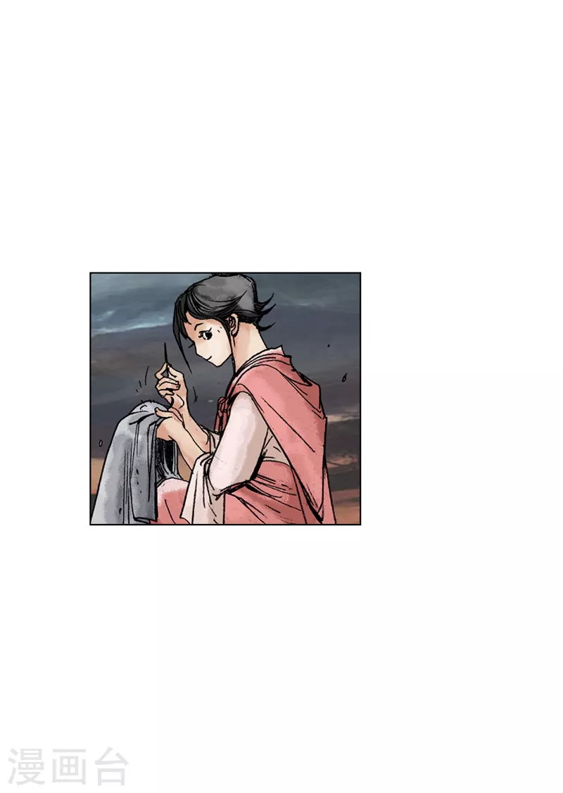 第147话 心中的疑惑-第150话