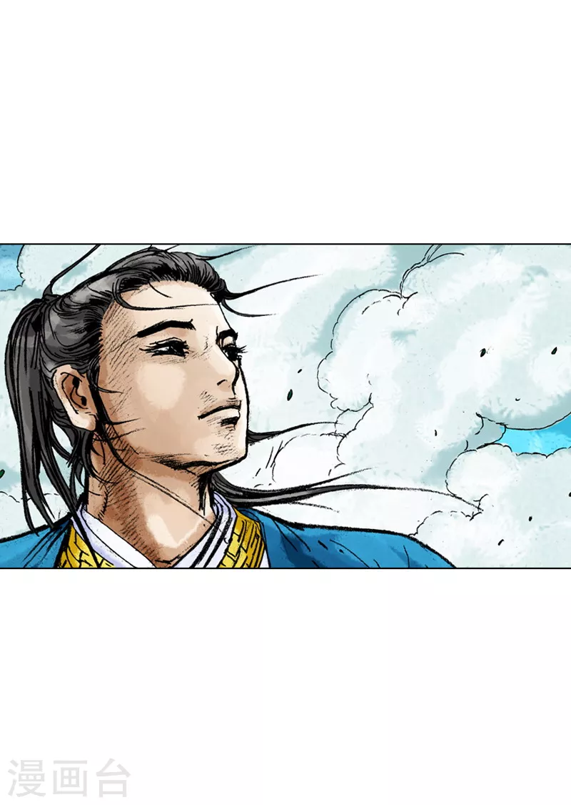 第163话 坦白-第166话